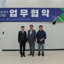 빅뱅벤처스