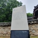 별묘3 이미지