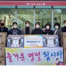 벽산엔지니어링(주) 이미지