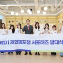 신평화 이미지