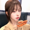 인생엔양꼬치
