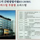패션노래연습장 이미지