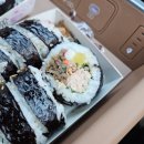 7번국도명품달인김밥