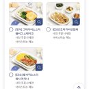 중동085 | 2025.11 UAE 여행 1일_KE951 대한항공 프레스티지