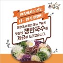이벤트인 이미지