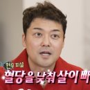 묵동-009 이미지