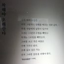 용산-317 이미지