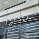 현대오일뱅크 B동 이미지