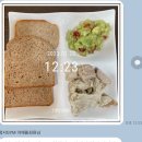 건강해GYM휘트니스 이미지