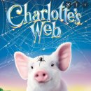 샬롯의 거미줄 이미지