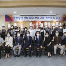 숙수 이미지