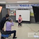 이세미 헤어스튜디오