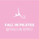 권수경 | 권수경님 레슨 후기_윤인혜 강사님