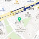 수자인그라시엘공인중개사사무소 이미지