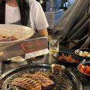 육값하네 - 시흥시 | 육값하네