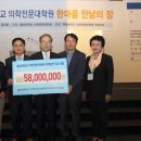 충남대학교 의학전문대학원 뉴스충청인