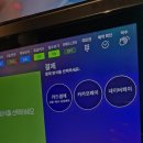 수다 노래연습장 이미지