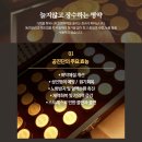 경희인한의원 이미지