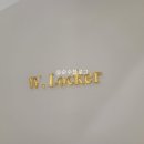 아로와앤아로와나 이미지