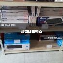 수원-1630 이미지