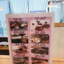 아이키친(ikitchen)