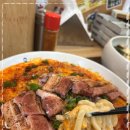 우돈만족 이미지