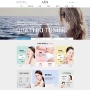 리엔의원 이미지