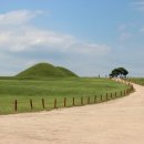 탑산약수온천 이미지