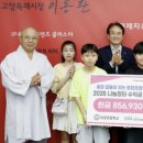 토당초등학교 이미지