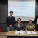 제이엔제이헬스 이미지