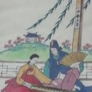 동양수예점 네이버블로그