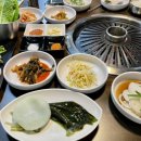 하은이네반찬 이미지