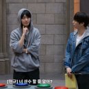 데블스 플랜2 후기 (약간의 스포)