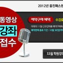 패스원 이미지
