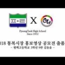 통복 삼성 이미지