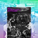 홈그라운드 - 성동구 | 홈그라운드