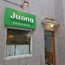 다지구장 이미지