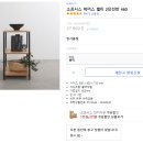 위더스알파 이미지