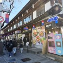 향미마을 | 전주 한옥마을 근처 맛집 현지인 추천 보석육회김밥