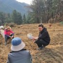 고우농장 이미지