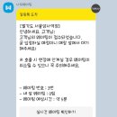 암사역 이미지
