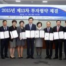 건웅기업 이미지