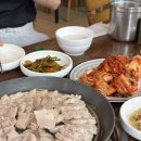 신설보쌈&칼국수