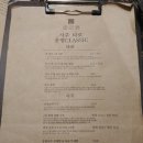 사주카페 이미지