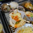 싱싱조개구이 이미지