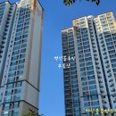 신가야벽산블루밍 이미지