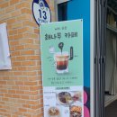 정통힐링존 이미지