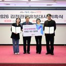 모암초교 이미지