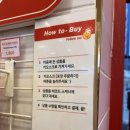 성지스낵 이미지