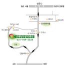 전망대누룽지백숙 이미지